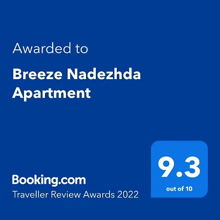 Breeze Nadezhda Apartment